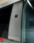 Cybertruck B & C Pillar Overlays (Vinyl / PPF Protection) - Variety (8 Pieces)