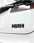 Tesla Plaid Spaceballs Tribute, Die-Cast Aluminum Badge Trunk Emblem - PLAID
