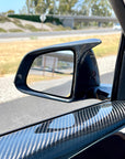 2020-2025 | Model Y GT Style Side View Mirror Overlays (1 Pair) - Real Molded Carbon Fiber