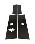Cybertruck B & C Pillar Overlay with Cyberbeast Cerberus Key Card Cutout (4 Pieces)- Real Dry Molded Carbon Fiber