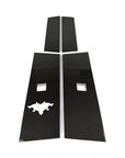 Cybertruck B & C Pillar Overlay with Cyberbeast Cerberus Key Card Cutout (4 Pieces)- Real Dry Molded Carbon Fiber