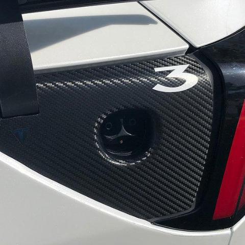 Model 3 &amp; Y Charging Port Carbon Fiber Wrap